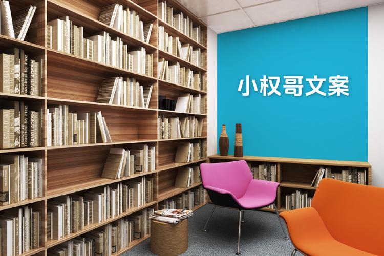 企业营销策划 从策略到落地的全方位指南