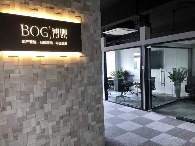 博观营销策划 以深度洞察驱动企业营销策划的价值跃迁