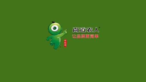寿光大尚营销策划 企业营销策划的领航者