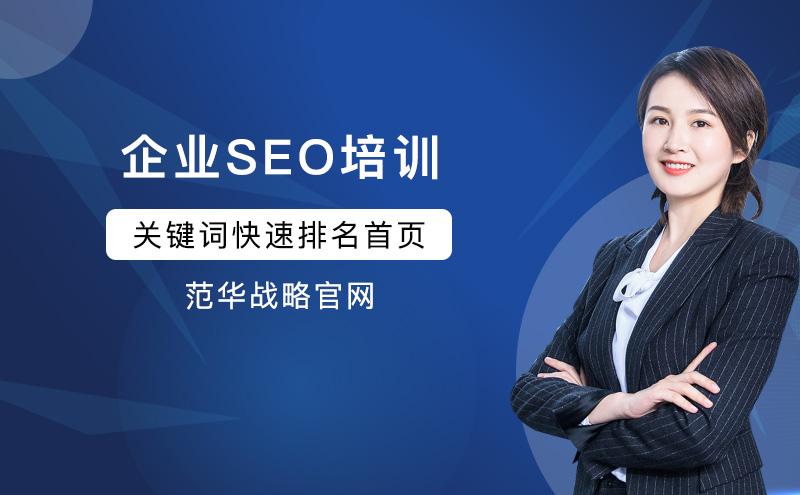 云龙网络营销策划培训 赋能企业营销策划的核心方法论与实战路径
